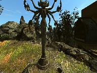 Статуя на Пепельных холмах